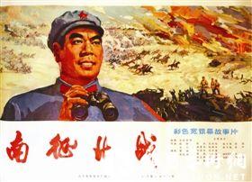 怎么做假日本國際基督教大學毕业证